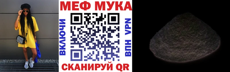 Магазин наркотиков Пыталово СК  ГАШИШ  COCAIN 