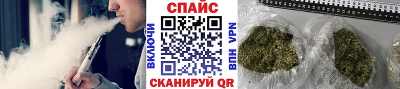 БУТИРАТ оксибутират  Пыталово 