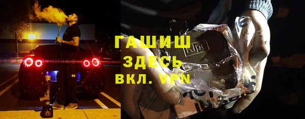 крисы Алзамай