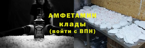 крисы Алзамай
