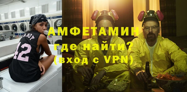 индика Алексеевка
