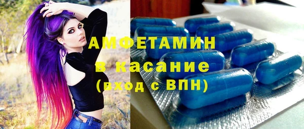 крисы Алзамай
