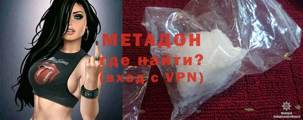 героин Вязники