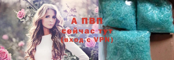 героин Вяземский