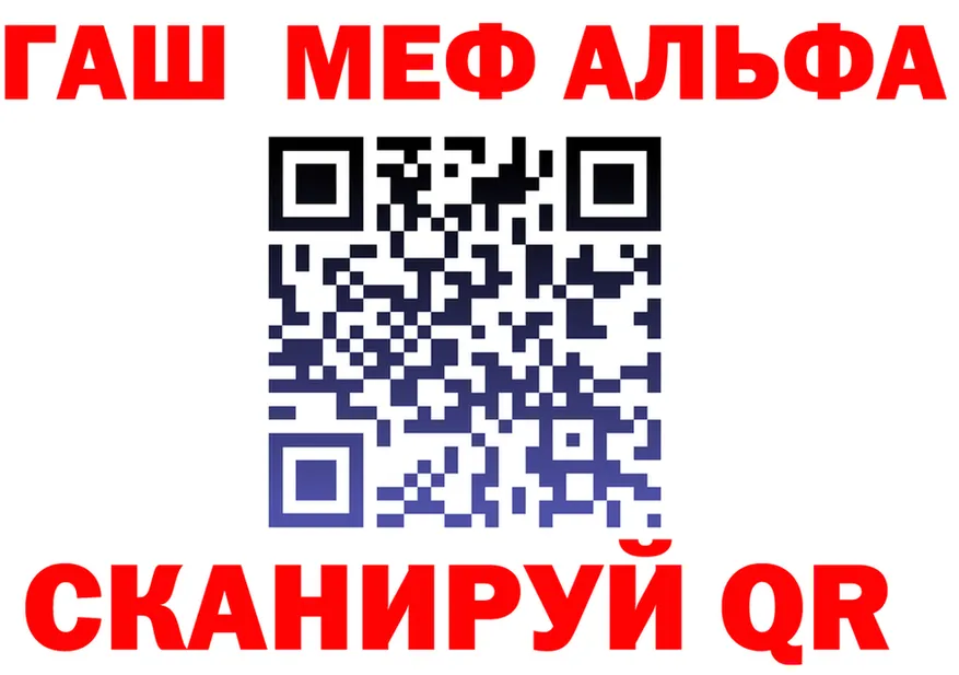 МЕФ 4 MMC зеркало дарк нет kraken Пыталово