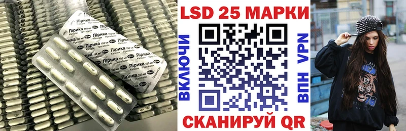 Лсд 25 экстази ecstasy  цены наркотик  Пыталово 