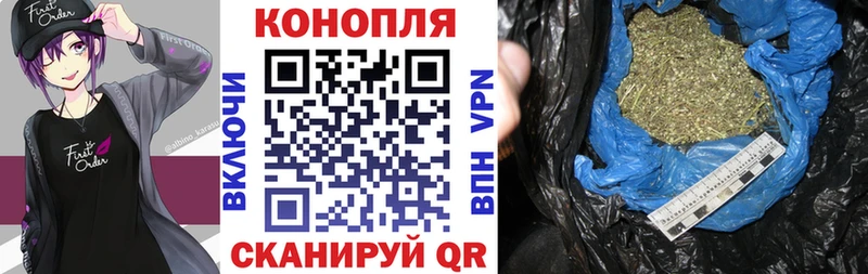 Шишки марихуана Ganja цена наркотик Пыталово